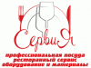 Картинка користувача servia2010.