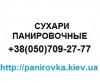 Картинка користувача u0507092777.