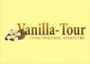 Картинка користувача vanillatour.