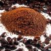 Картинка користувача infoocoffee.