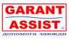 Картинка користувача garanassist.