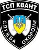 Картинка користувача pptspkvant.