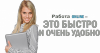 Картинка користувача eva.