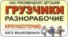 Картинка користувача borovitsky.