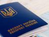 Картинка користувача visa15.