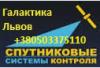 Картинка користувача galaxylv.