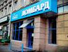 Картинка користувача business.