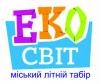 Картинка користувача ekosvitlager.