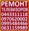 Картинка користувача dommastertv.