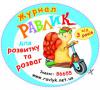 Картинка користувача 1111111111.