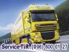 Картинка користувача tirservice.