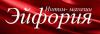 Картинка користувача euphoriashop.