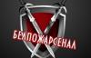 Картинка користувача alla735.