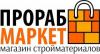 Картинка користувача prorabmarket.