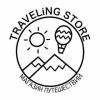 Картинка користувача travelingstore.