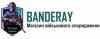 Картинка користувача banderay.