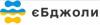 Картинка користувача ebeeua.