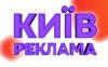 Картинка користувача reklamakiev.