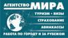 Картинка користувача vakansija2000.